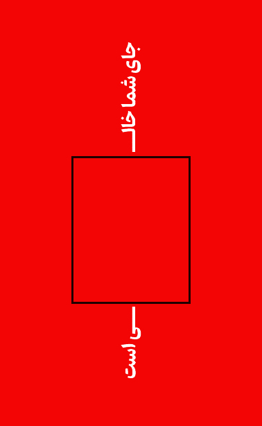 hami2
